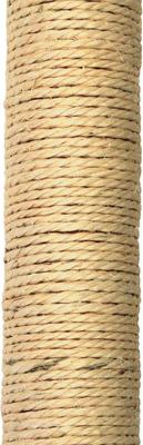 Show full view: Kitty City Cozy Retreat Cube Cat Tree, Red slide 3 of 8