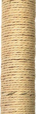 Show full view: Kitty City Cozy Retreat Cube Cat Tree slide 7 of 9