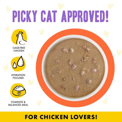 Show full view: BFF OMG Shine Bright! Chicken & Salmon in Gravy Wet Cat Food Pouches, 2.8-oz pouch, 12 count slide 5 of 13