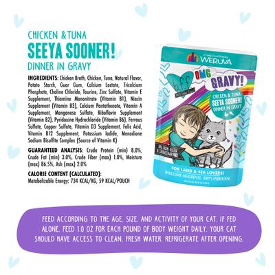Show full view: BFF OMG Seeya Sooner! Chicken & Tuna Dinner in Gravy Grain-Free Cat Food Pouches, 2.8-oz, pack of 12 slide 6 of 13