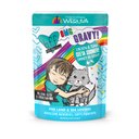 BFF OMG Seeya Sooner! Chicken & Tuna Dinner in Gravy Grain-Free Cat Food Pouches, 2.8-oz, pack of 12