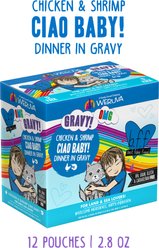 BFF OMG Ciao Baby! Chicken & Shrimp Dinner in Gravy Grain-Free Cat Food Pouches, 2.8-oz, pack of 12 slide 2 of 9