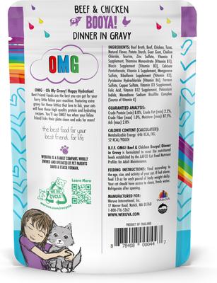Show full view: BFF OMG Booya! Beef & Chicken Dinner in Gravy Grain-Free Cat Food Pouches, 2.8-oz, pack of 12 slide 4 of 13