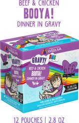 BFF OMG Booya! Beef & Chicken Dinner in Gravy Grain-Free Cat Food Pouches, 2.8-oz, pack of 12 slide 2 of 9
