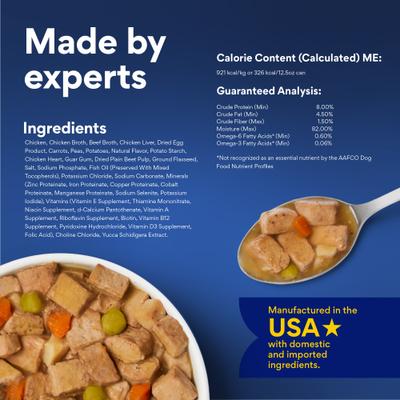 Show full view: Chewy Stews Chicken & Vegetables Recipe in Gravy Grain-Free Canned Dog Food (FORMERLY AMERICAN JOURNEY), 12.5-oz can, bundle of 24  slide 7 of 9