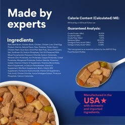 Chewy Stews Beef & Vegetables in Gravy Grain-Free Canned Dog Food (FORMERLY AMERICAN JOURNEY), 12.5-oz can, case of 12 slide 2 of 8