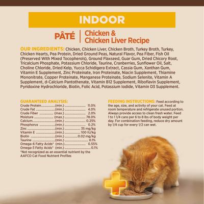 Show full view: Wellness CORE+ Indoor Grain-Free Chicken & Chicken Liver Pate Wet Cat Food, 3-oz can, case of 12 slide 9 of 11