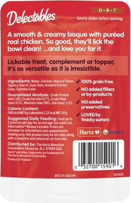 Show full view: Hartz Delectables Lickable Treat Bisque Non-Seafood Recipe with Chicken Lickable Cat Treats, 1.4-oz, case of 12 slide 8 of 13