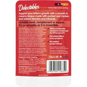 Hartz Delectables Lickable Treat Bisque Tuna & Chicken Lickable Treat Kitten Treats, 1.4-oz, case of 12
