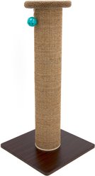 Kitty City Sisal Mat Cat Scratcher with Perch, Tan slide 1 of 8