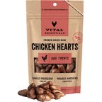 Vital Essentials Chicken Hearts Freeze-Dried Raw Dog Treats, 1.9-oz bag