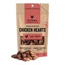 Vital Essentials Chicken Hearts Single Ingredient Freeze-Dried Dog Treats, 1.9-oz bag