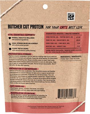 Show full view: Vital Essentials Chicken Hearts Freeze-Dried Raw Cat Treats, 0.8-oz bag slide 3 of 10