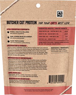Show full view: Vital Essentials Chicken Giblets Freeze-Dried Raw Cat Treats, 1-oz bag slide 3 of 10