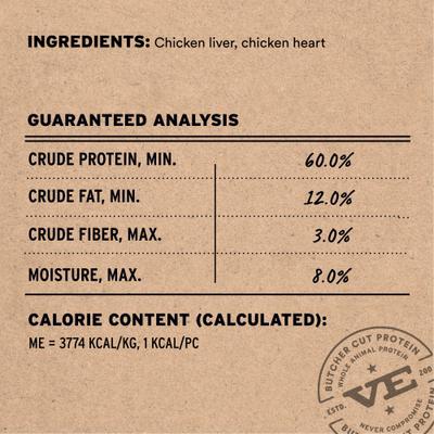 Show full view: Vital Essentials Chicken Giblets Freeze-Dried Raw Cat Treats, 1-oz bag slide 4 of 10