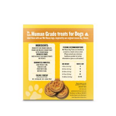 Show full view: Wet Noses Peanut Butter & Banana Flavored Crunchy Dog Treats, 5-lb box slide 4 of 9