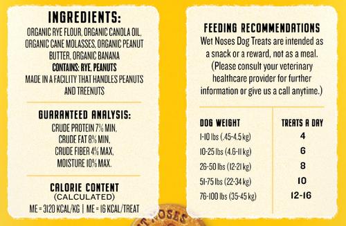 Show full view: Wet Noses Peanut Butter & Banana Flavored Crunchy Dog Treats, 5-lb box slide 3 of 9