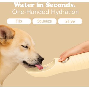 Puppington Collapsible Silicone Dog Water Bottle, 18-oz, Vanilla Cream