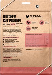 Vital Essentials Chicken Breast Grain-Free Freeze-Dried Raw Dog Treats, 10-oz bag slide 2 of 8