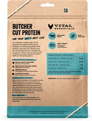 Vital Essentials Freeze-Dried Raw Beef Tripe Nibs Dog Chews, 14-oz bag slide 2 of 8
