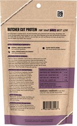 Vital Essentials Turkey Giblets Freeze-Dried Raw Dog Treats 2-oz bag slide 2 of 8