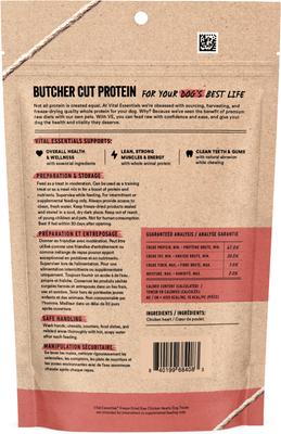 Show full view: Vital Essentials Chicken Hearts Freeze-Dried Raw Dog Treats, 3.75-oz bag slide 3 of 10