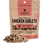 Vital Essentials Chicken Giblets Freeze-Dried Raw Cat Treats, 1-oz bag
