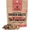 Show in main carousel: Vital Essentials Chicken Giblets Freeze-Dried Raw Cat Treats, 1-oz bag slide 1 of 10