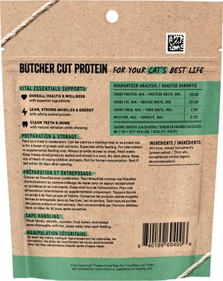 Show full view: Vital Essentials Ahi Tuna Bites Freeze-Dried Raw Cat Treats, 1.1-oz bag slide 3 of 10