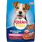 Show in main carousel: Kibbles 'n Bits Mini Bits Savory Bacon & Steak Flavor Small Breed Dry Dog Food, 3.5-lb bag slide 1 of 12