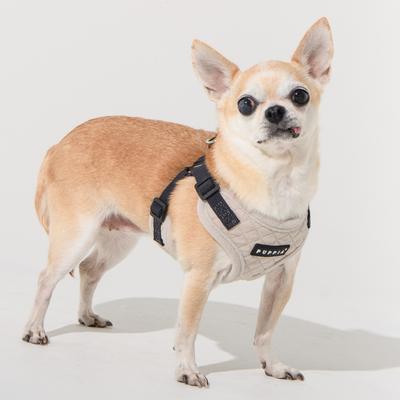 Show full view: Puppia Irvin Comfort Step-In Adjustable No-Pull Dog Harness, Cream, Large slide 4 of 5