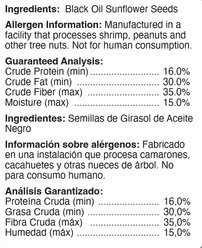 Brown's Song Blend Oil Sunflower Seeds Wildbird Food, 2-lb bag slide 2 of 5