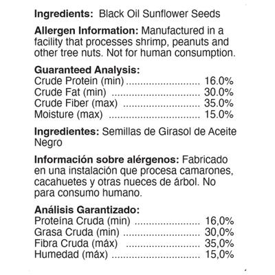 Show full view: Brown's Song Blend Oil Sunflower Seeds Wildbird Food, 20-lb bag slide 5 of 5