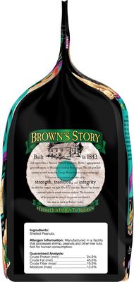 Show full view: Brown's Song Blend Shelled Peanuts Wildbird Food, 8-lb bag slide 4 of 6