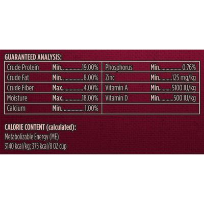 Show full view: Kibbles 'n Bits Bistro Oven Roasted Beef, Spring Vegetable & Apple Flavor Dry Dog Food, 16-lb bag slide 10 of 12