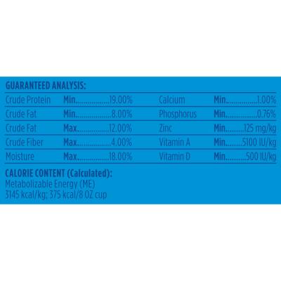 Show full view: Kibbles 'n Bits Original Savory Beef & Chicken Flavors Dry Dog Food, 3.5-lb bag slide 10 of 13