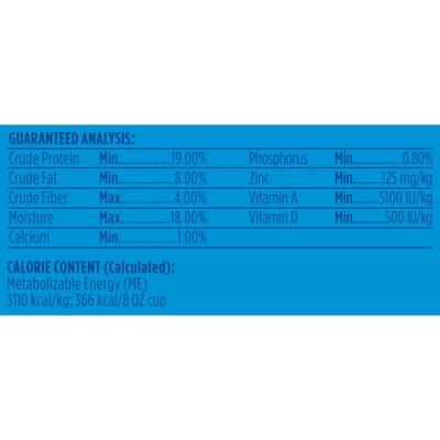 Show full view: Kibbles 'n Bits Savory Bacon & Steak Flavor Dry Dog Food, 3.5-lb bag slide 10 of 12