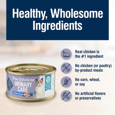 Show full view: Blue Buffalo True Solutions Urinary Care Chicken Pate Wet Cat Food, 3-oz can, case of 4 slide 7 of 12