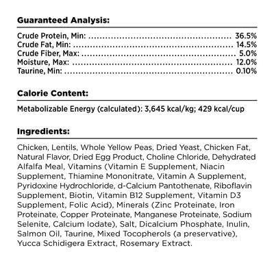 Show full view: BIXBI Liberty Chicken Recipe Grain-Free Dry Cat Food, 3-lb bag slide 5 of 9