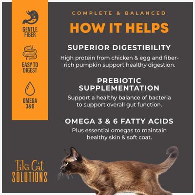 Show full view: Tiki Cat Solutions Mousse Digestion Chicken & Egg Grain-Free Pate Wet Cat Food, 2.4-oz pouch, case of 12 slide 6 of 13