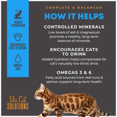 Show full view: Tiki Cat Solutions Mousse Mineral Balance Tuna & Salmon Recipe Grain-Free Wet Cat Food, 2.4-oz pouch, case of 12 slide 6 of 13