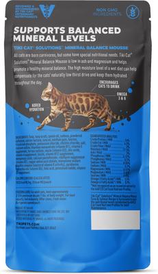 Show full view: Tiki Cat Solutions Mousse Mineral Balance Tuna & Salmon Recipe Grain-Free Wet Cat Food, 2.4-oz pouch, case of 12 slide 3 of 13