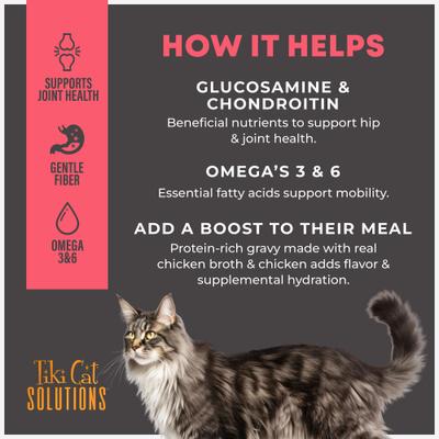 Show full view: Tiki Cat Solutions Topper Mobility Chicken Recipe in Broth Wet Cat Food Topper, 1.5-oz pouch, case of 12 slide 6 of 13