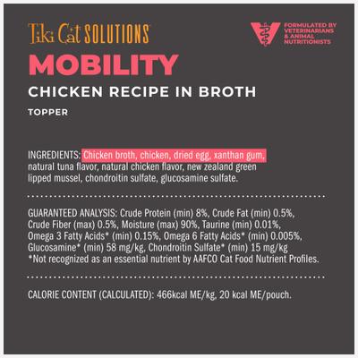 Show full view: Tiki Cat Solutions Topper Mobility Chicken Recipe in Broth Wet Cat Food Topper, 1.5-oz pouch, case of 12 slide 4 of 13
