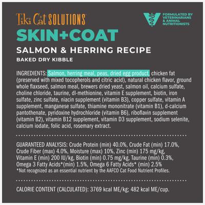 Show full view: Tiki Cat Solutions Skin & Coat Salmon & Herring Grain-Free Dry Cat Food, 2.8-lb bag slide 4 of 13