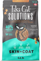 Tiki Cat Solutions Skin & Coat Salmon & Herring Grain-Free Dry Cat Food, 5.6-lb bag