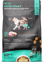 Tiki Cat Solutions Skin & Coat Salmon & Herring Grain-Free Dry Cat Food, 2.8-lb bag slide 2 of 9