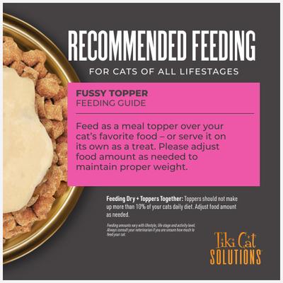 Show full view: Tiki Cat Solutions Fussy Tuna Recipe in Broth Wet Cat Food Topper, 1.5-oz pouch, case of 12 slide 7 of 13