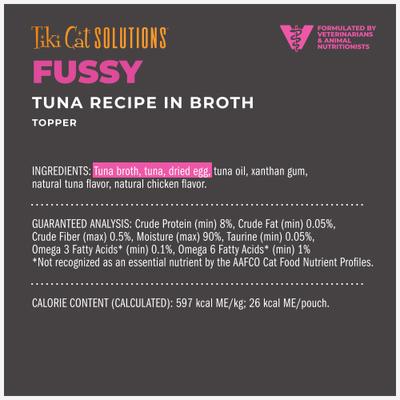 Show full view: Tiki Cat Solutions Fussy Tuna Recipe in Broth Wet Cat Food Topper, 1.5-oz pouch, case of 12 slide 4 of 13