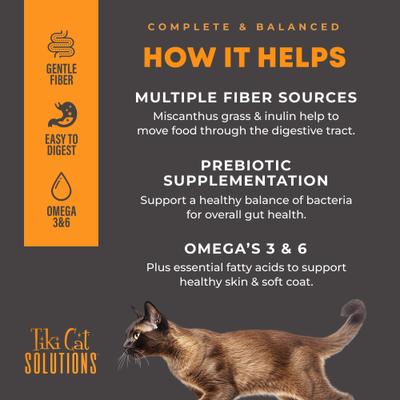 Show full view: Tiki Cat Solutions Digestion Lamb & Egg Grain-Free Dry Cat Food, 2.8-lb bag slide 6 of 13